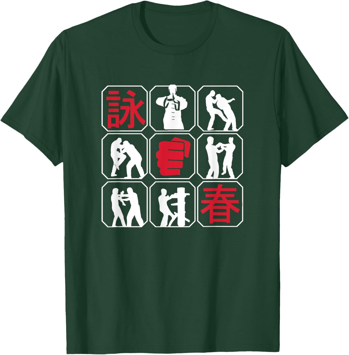Wing Tsun T-Shirt - T-Shirt | Forest