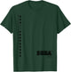 (Commemoration of Amazon MoD pop-up shop) Design Sega , Blue, S T-Shirt - T-Shirt | Forest