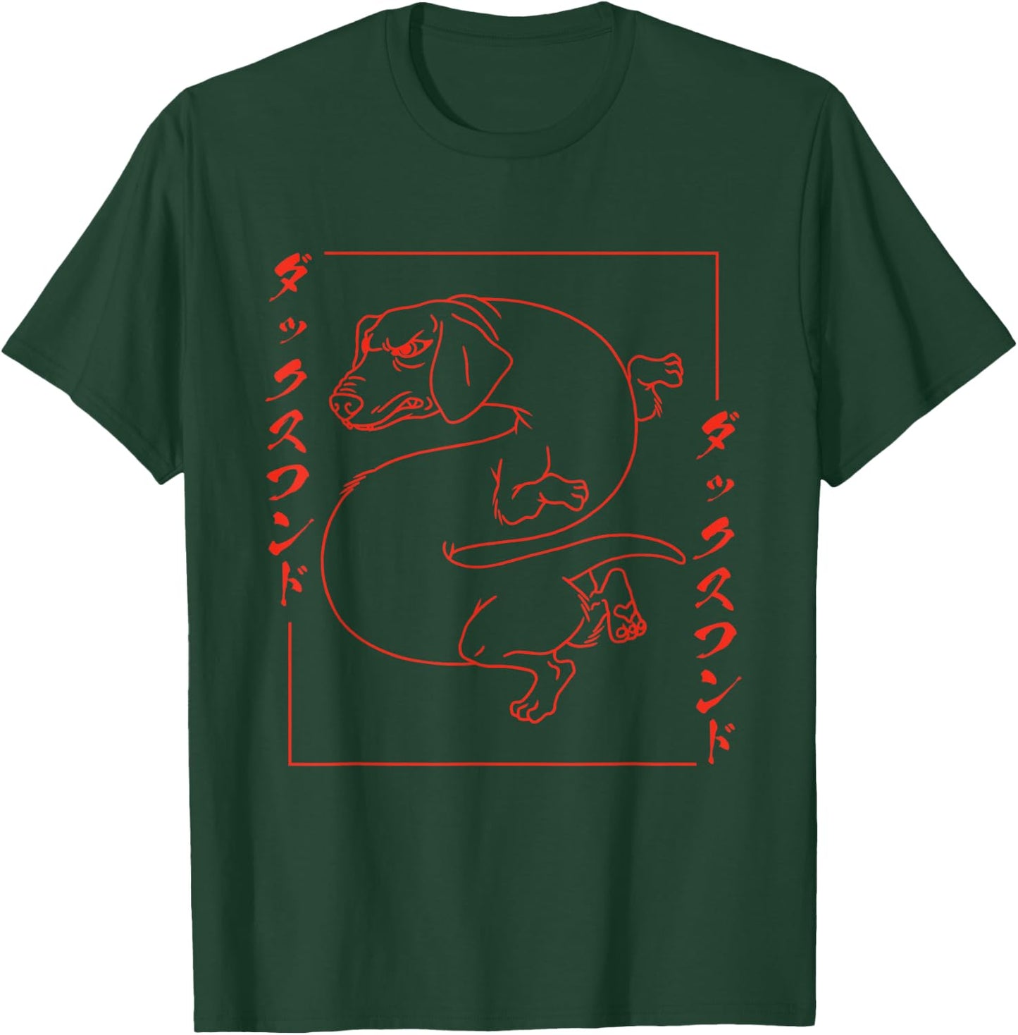 Japanese Dachshund Dragon Dog Fun Dachshund Women T-Shirt - T-Shirt | Forest