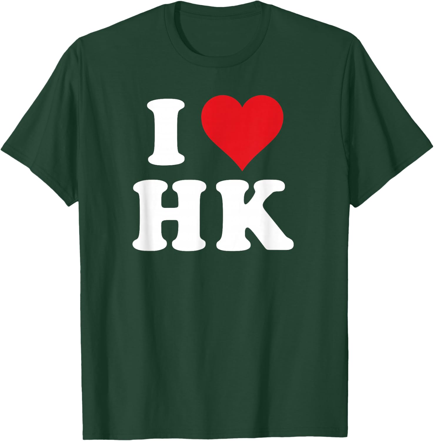 I Love HK Initials I Heart H.K. First Last Name H K , Black, S T-Shirt - T-Shirt | Forest