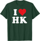 I Love HK Initials I Heart H.K. First Last Name H K , Black, S T-Shirt - T-Shirt | Forest