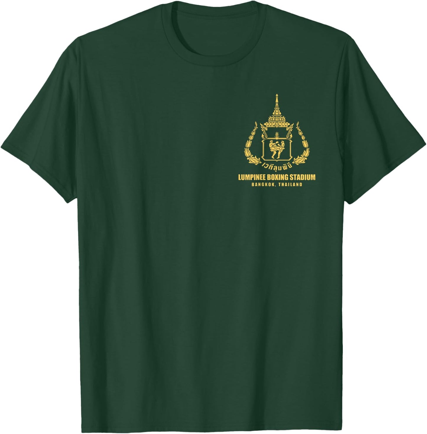 Lumpinee Boxstadion Bangkok Thailand Muay Thai Boxen T-Shirt - T-Shirt | Forest
