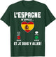 Spain Calls Me Gift Humor Travel Spanish Flag T-Shirt - T-Shirt | Forest