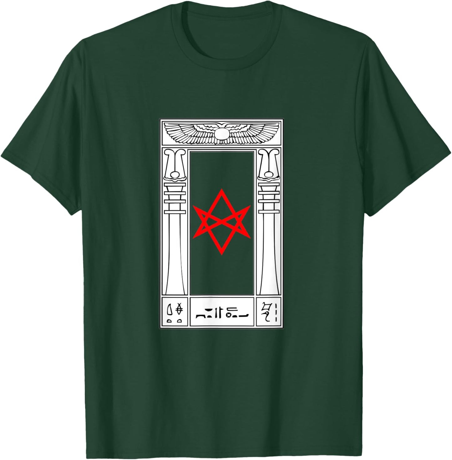 Thelema Portal Unicursal hexagram symbol - Crowley Magick T-Shirt - T-Shirt | Forest