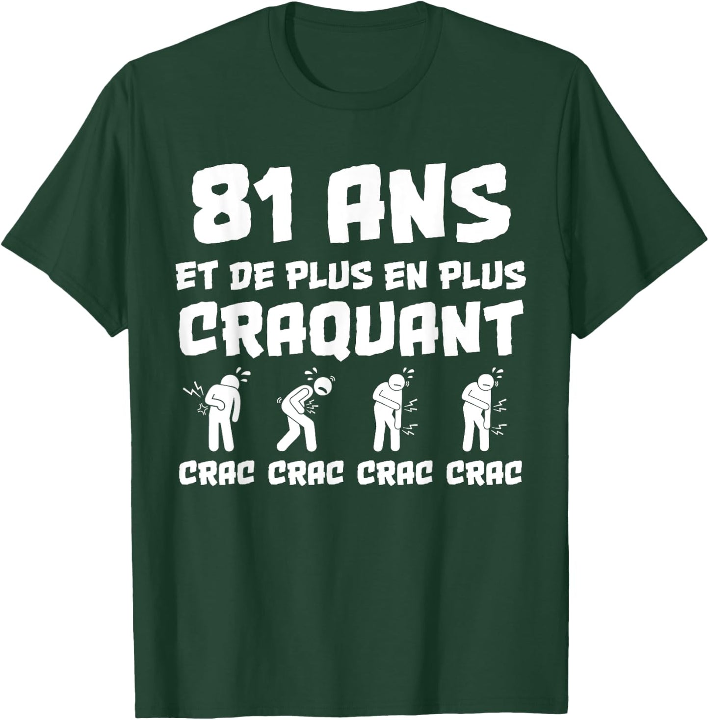Birthday Gift Man 81 Years Funny T-Shirt - T-Shirt | Forest