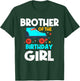 Brother of the Birthday Girl Roller Skating Bday Party T-Shirt - T-Shirt | Forest