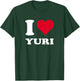 Red Heart I Love Yuri , Black, S T-Shirt - T-Shirt | Forest