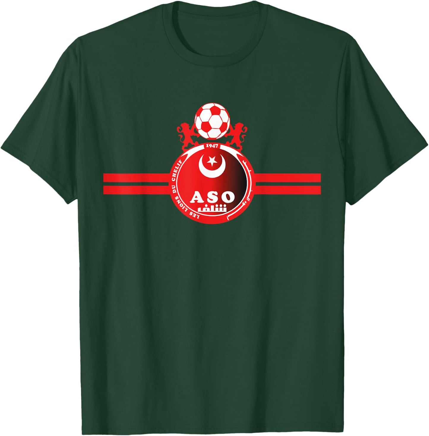 Aso Chlef 1947 Al-asnam Jawarih 02 Algeria Cheb Azzedine T-Shirt - T-Shirt | Forest