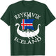 Reykjavik Viking Boat Iceland T-Shirt - T-Shirt | Forest