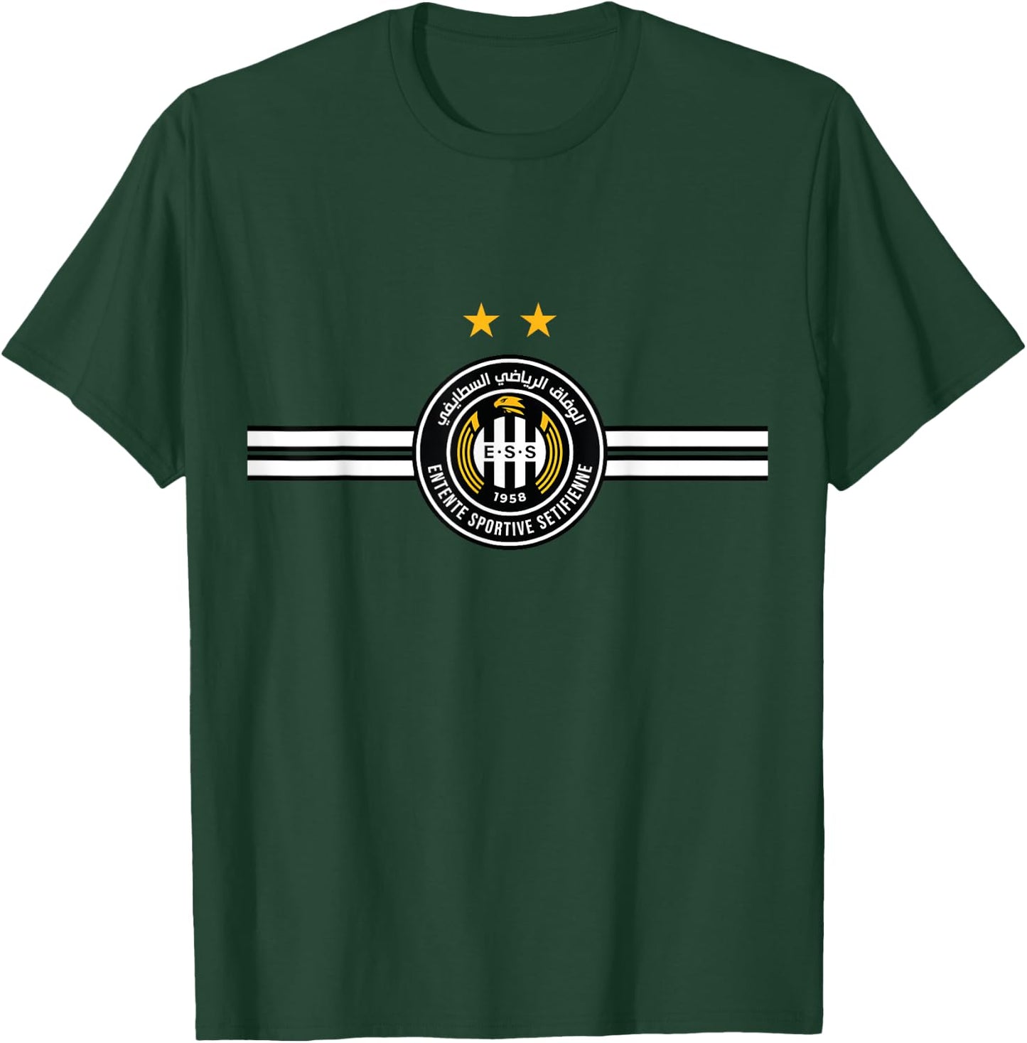 ess1958 Setif Sports Entente wifak Setif Kahla wa Bayda , Black, S T-Shirt - T-Shirt | Forest