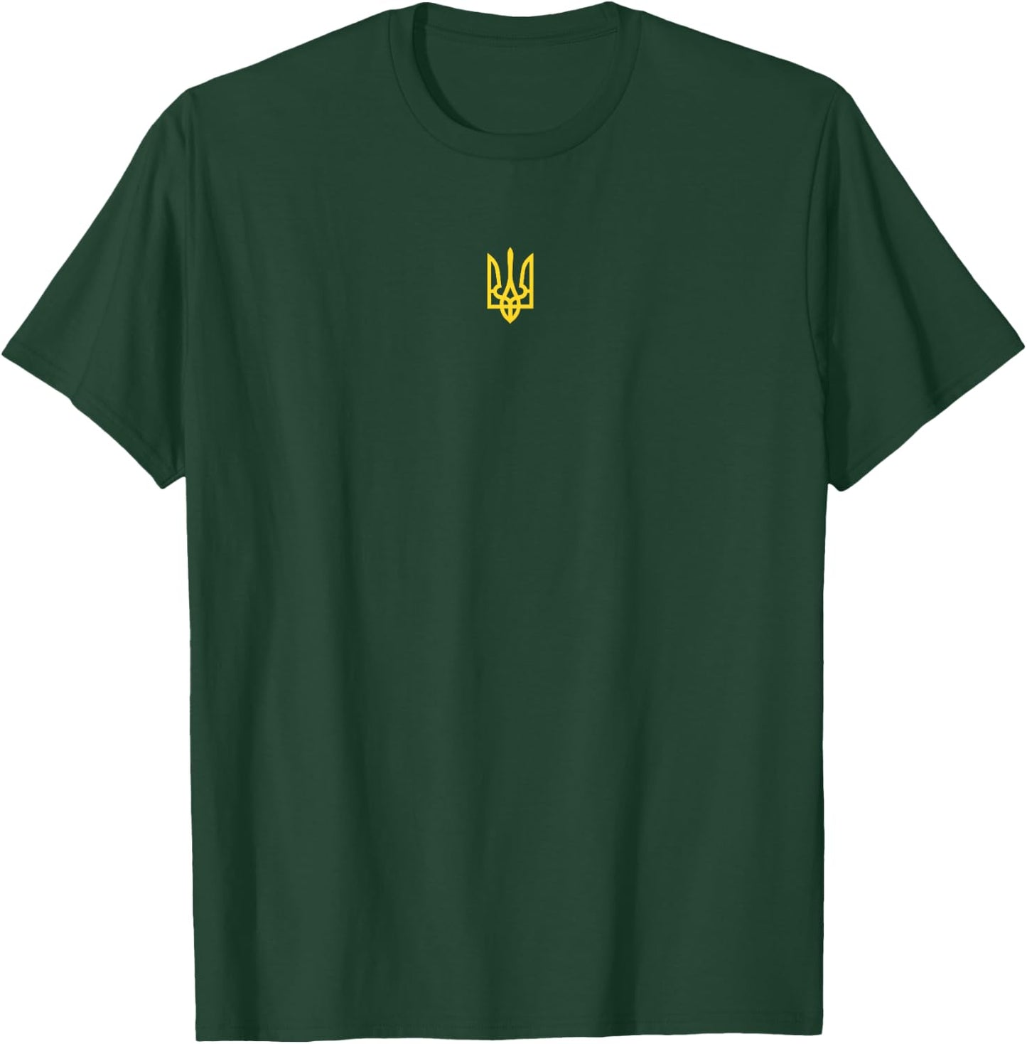 Ukraine Trident - Ukrainisches Tryzub-Symbol T-Shirt - T-Shirt | Forest