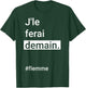 I Will Do It Tomorrow #Flemme - Humour Flemmard Procrastination , Black, S T-Shirt - T-Shirt | Forest