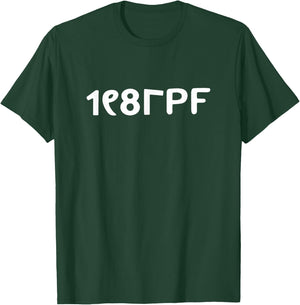 Principle Pleasure T-Shirt - T-Shirt | Forest