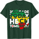 Future HBCU College Student 3rd Grade Today HBCU Tomorrow T-Shirt - T-Shirt | Forest