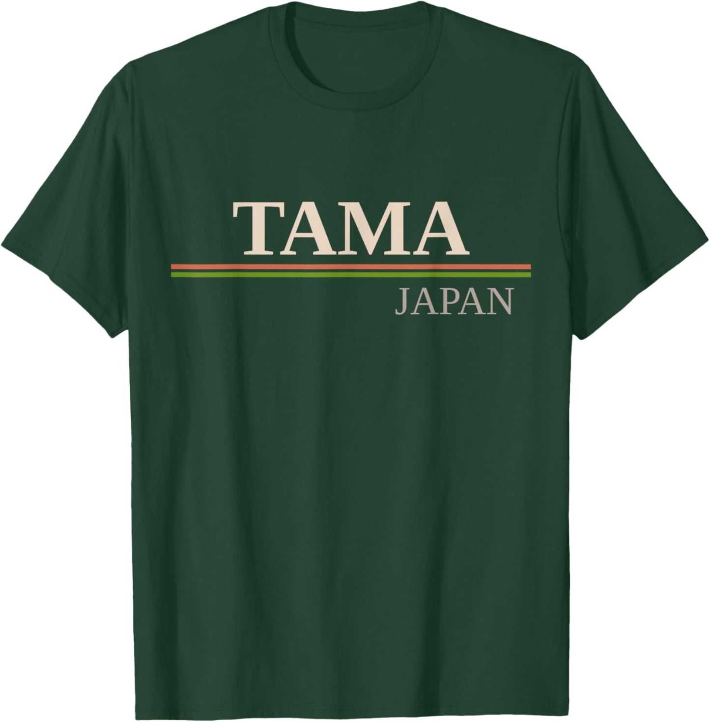 Tama, Japan , Black, S T-Shirt - T-Shirt | Forest