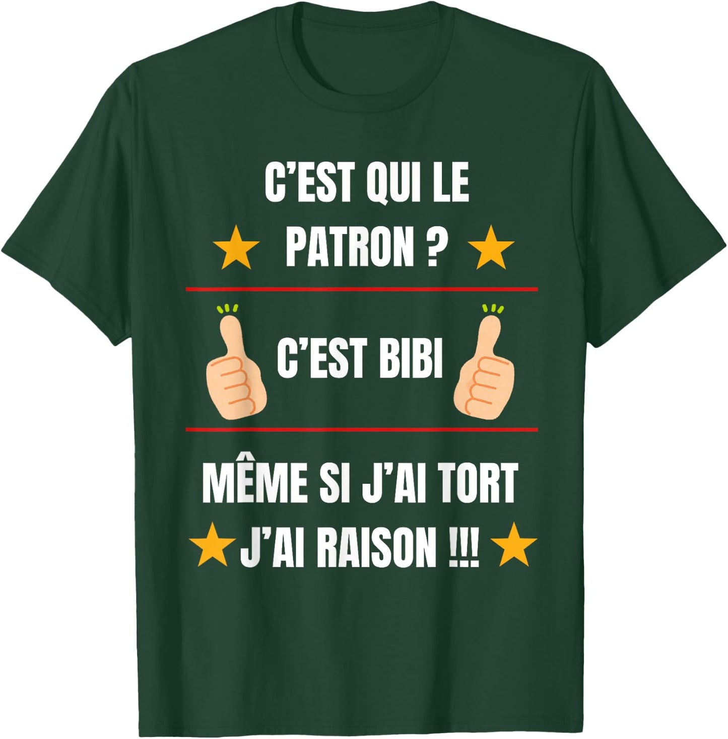 c'est qui le patron , Black, S T-Shirt - T-Shirt | Forest