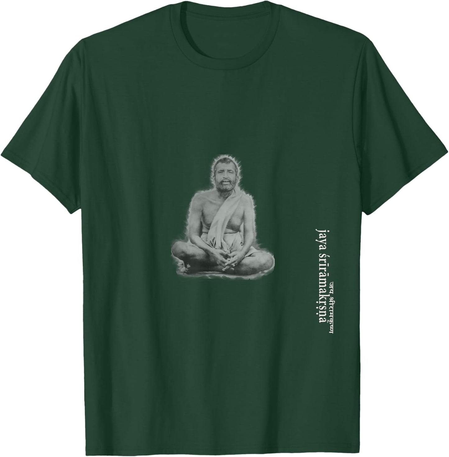 Ramakrishna Vivekananda Hindu Saints T-Shirt - T-Shirt | Forest