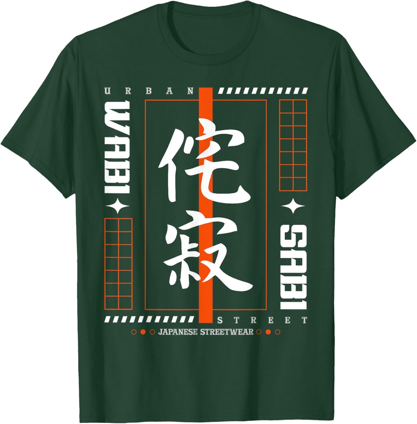 Japanese Mordern Vintage Graphical Art Traditional Men Women T-Shirt - T-Shirt | Forest