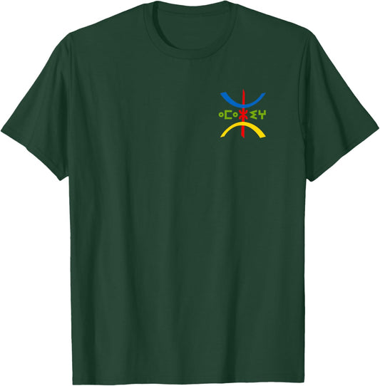 AMAZIGH ART LA LUMIERE DE MA CULTURE KABYLE , Black, S T-Shirt - T-Shirt | Forest