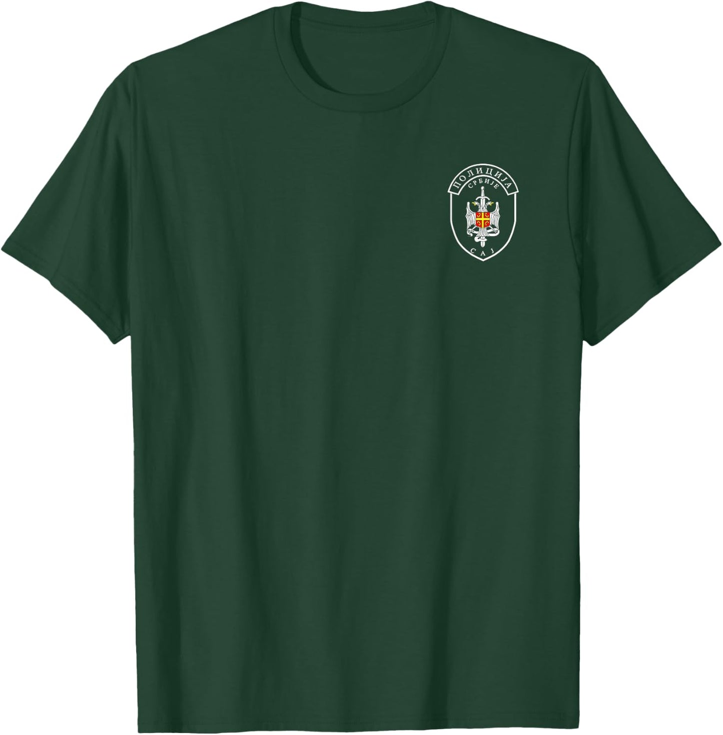 Serbian Police Special Tactical Unit Special Operations CAJ T-Shirt - T-Shirt | Forest