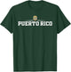 Puerto Rico , Black, S T-Shirt - T-Shirt | Forest