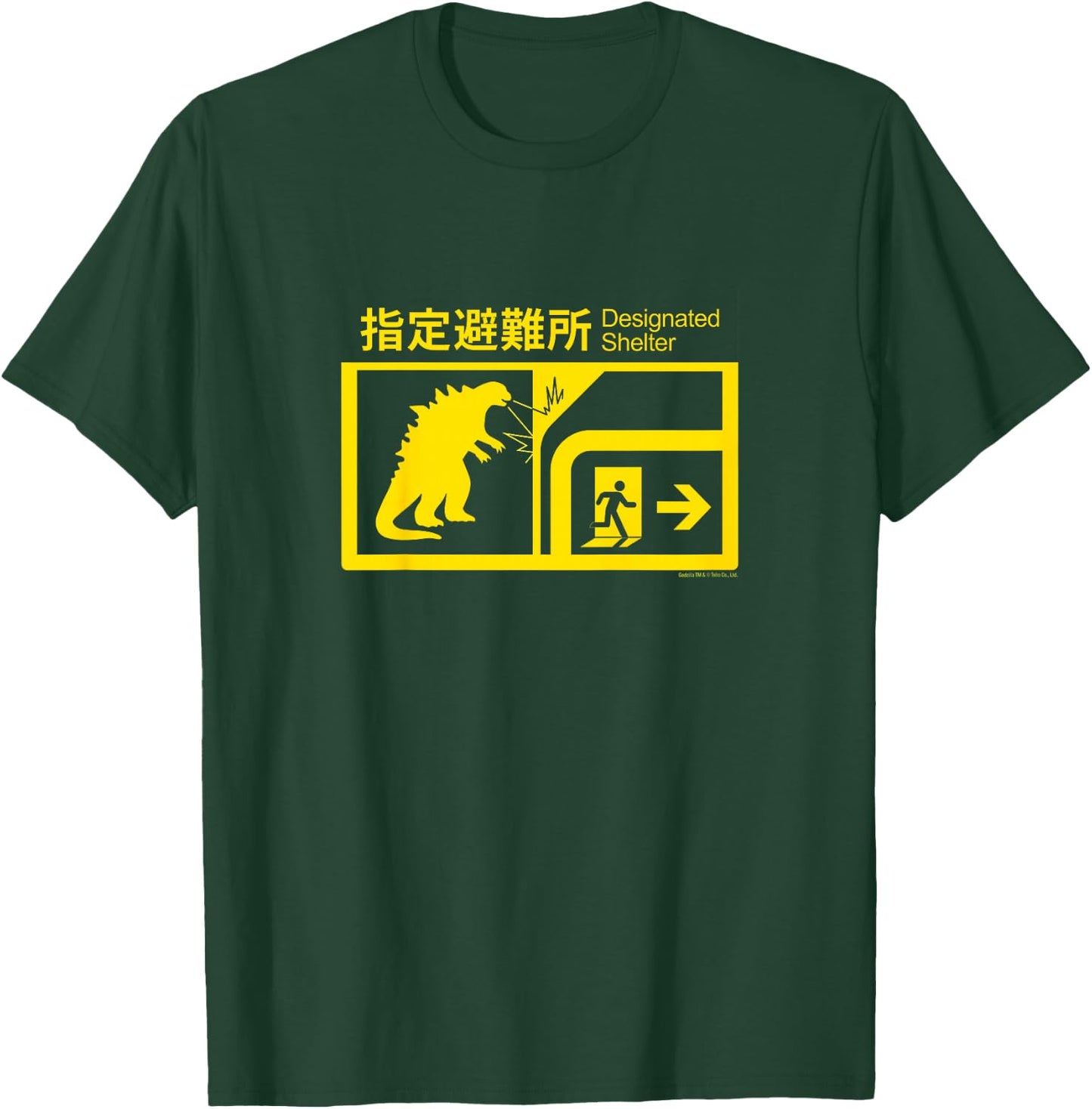 Monsterverse in Case of Godzilla Attack Youth T-Shirt - T-Shirt | Forest
