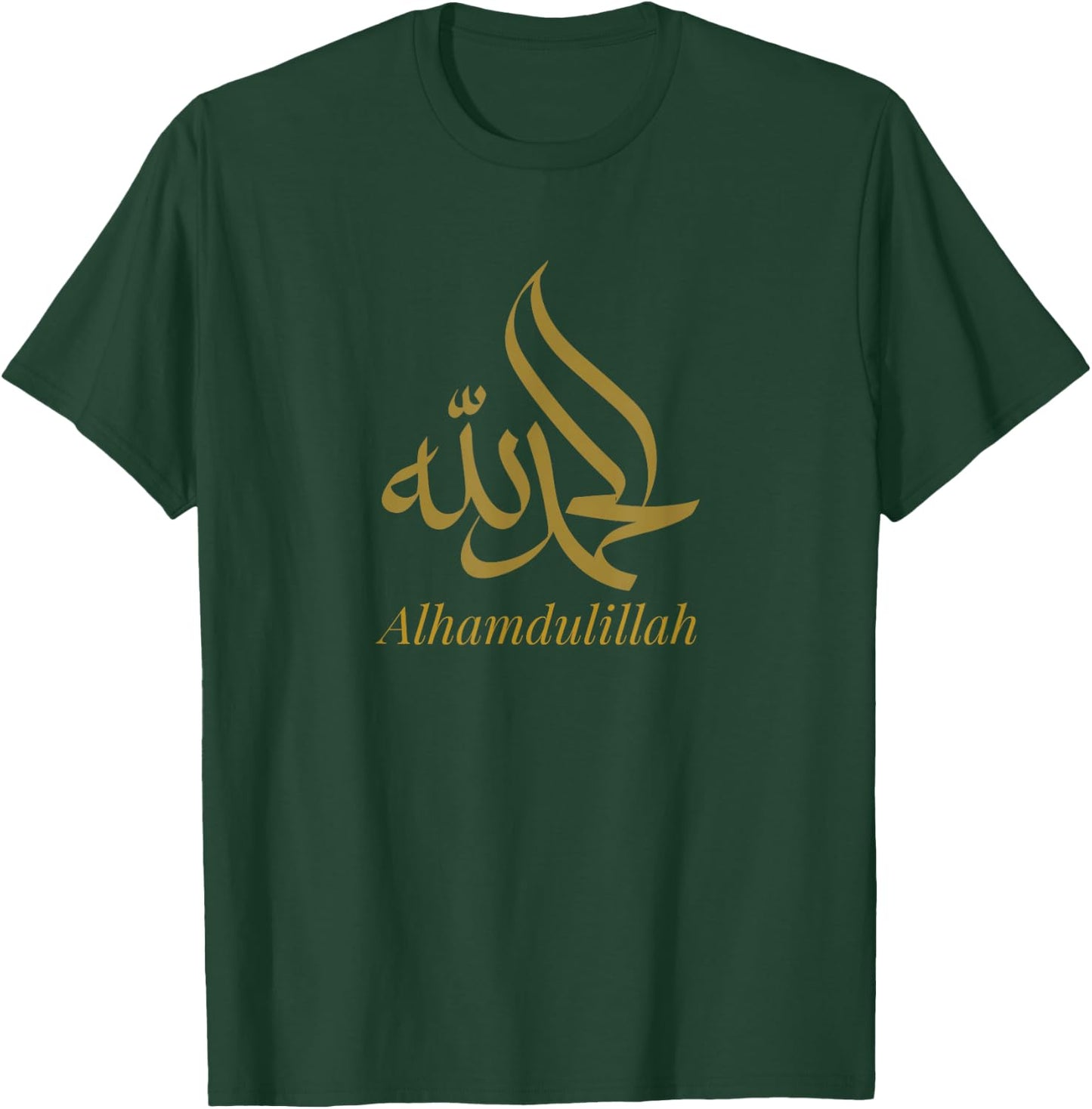 Alhamdulillah for Everything Islamic Muslim Kids T-Shirt - T-Shirt | Forest