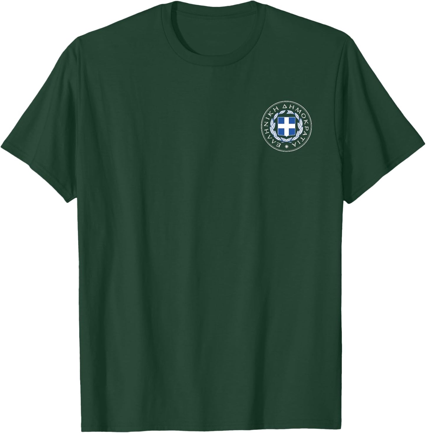 Greece Great Seal Greek Crest Flag T-Shirt - T-Shirt | Forest
