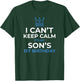 I Can't Keep Calm It's My Son's 1st Birthday Boy Kid T-Shirt - T-Shirt | Forest