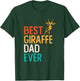 Giraff Zoo Animal Lover Funny Giraffe Father Dad Giraffe T-Shirt - T-Shirt | Forest