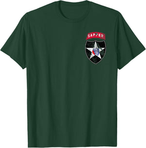 2nd Infantry Division Patch with Sapper Tab - 2nd ID Vintage T-Shirt - T-Shirt | Forest