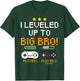 Big Bro Announcement Level Up Player 1 Player 2 Sibling Gift T-Shirt - T-Shirt | Forest