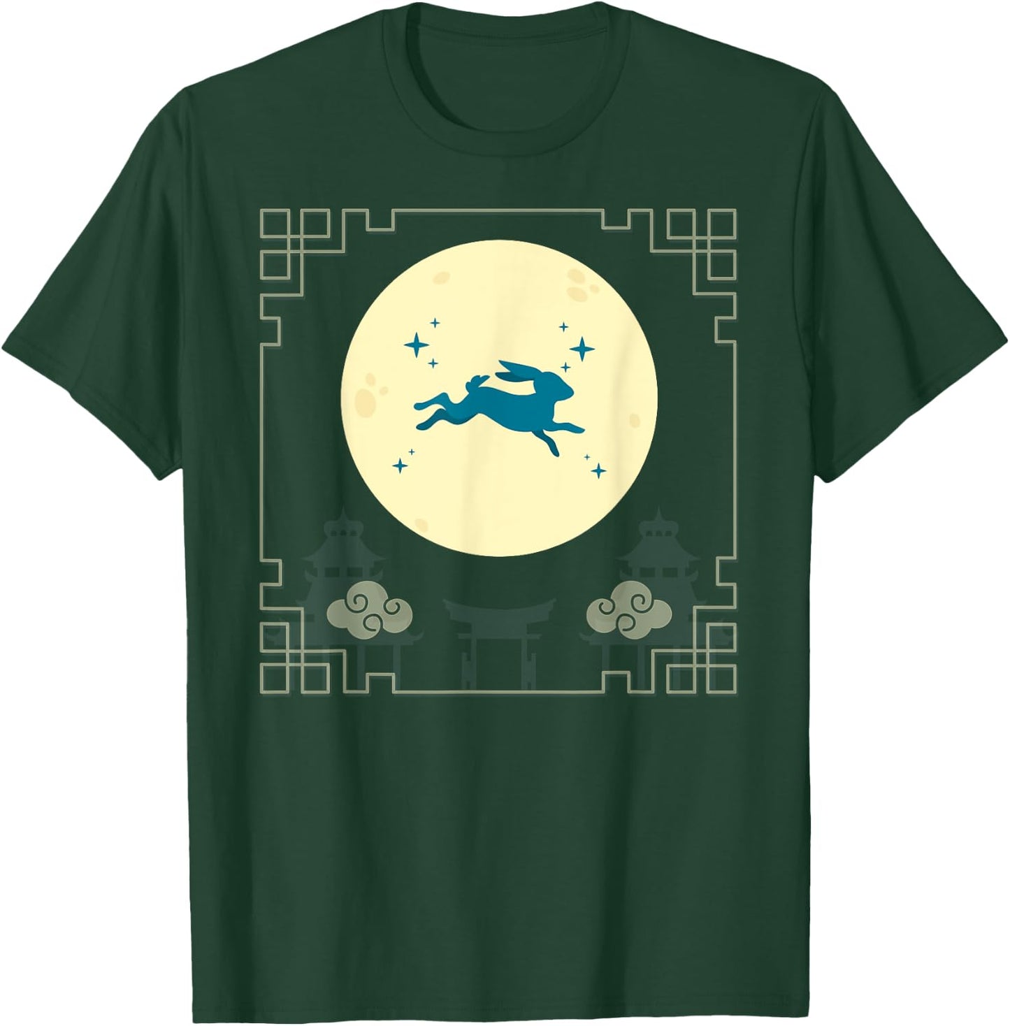 Mid Autumn Festival - Mooncake Festival T-Shirt - T-Shirt | Forest