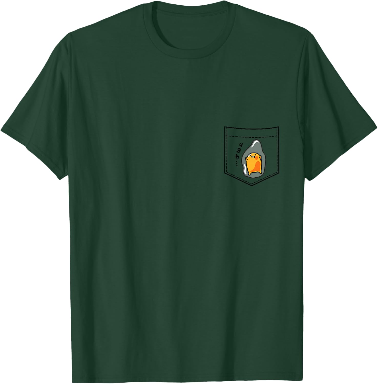 Gudetama Faux Pocket T-Shirt - T-Shirt | Forest