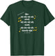 Gloria Angels We Have Heard on High Xmas Song T Shirt T-Shirt - T-Shirt | Forest
