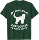 Portuguese Water Dog I Love My Portuguese Water Dog Men Women Kids T-Shirt - T-Shirt | Forest
