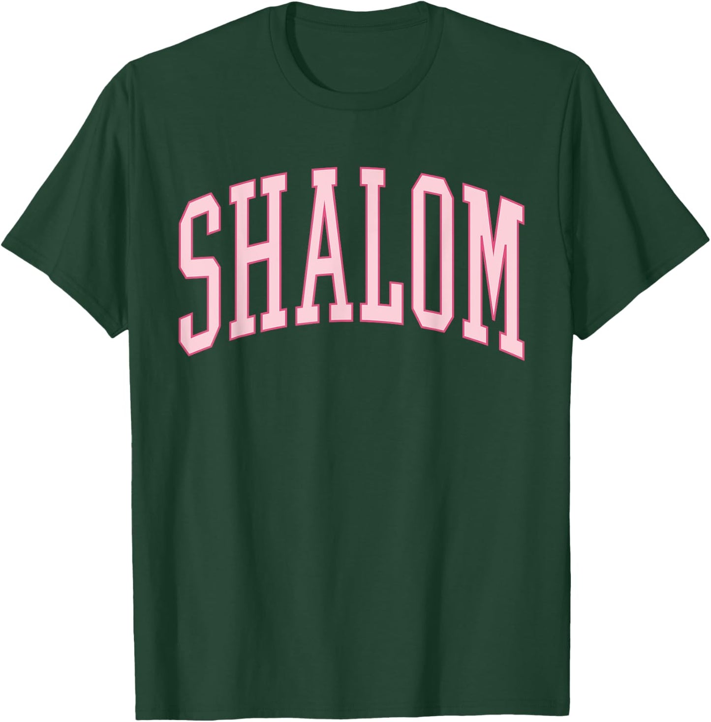 Shalom Yahweh Jehovah Christian Teen Girls Preppy Aesthetic T-Shirt - T-Shirt | Forest