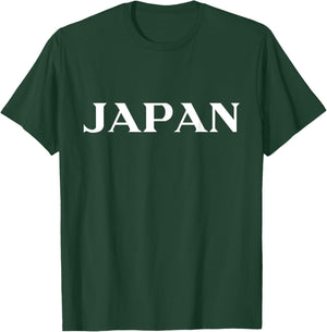 Japan Shirt Men Women Kids 2026 Japan Supporter Blue T-Shirt - T-Shirt | Forest