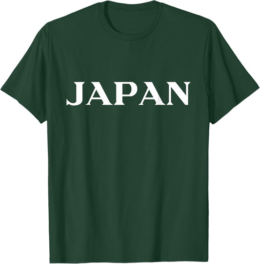 Japan Shirt Men Women Kids 2026 Japan Supporter Blue T-Shirt - T-Shirt | Forest