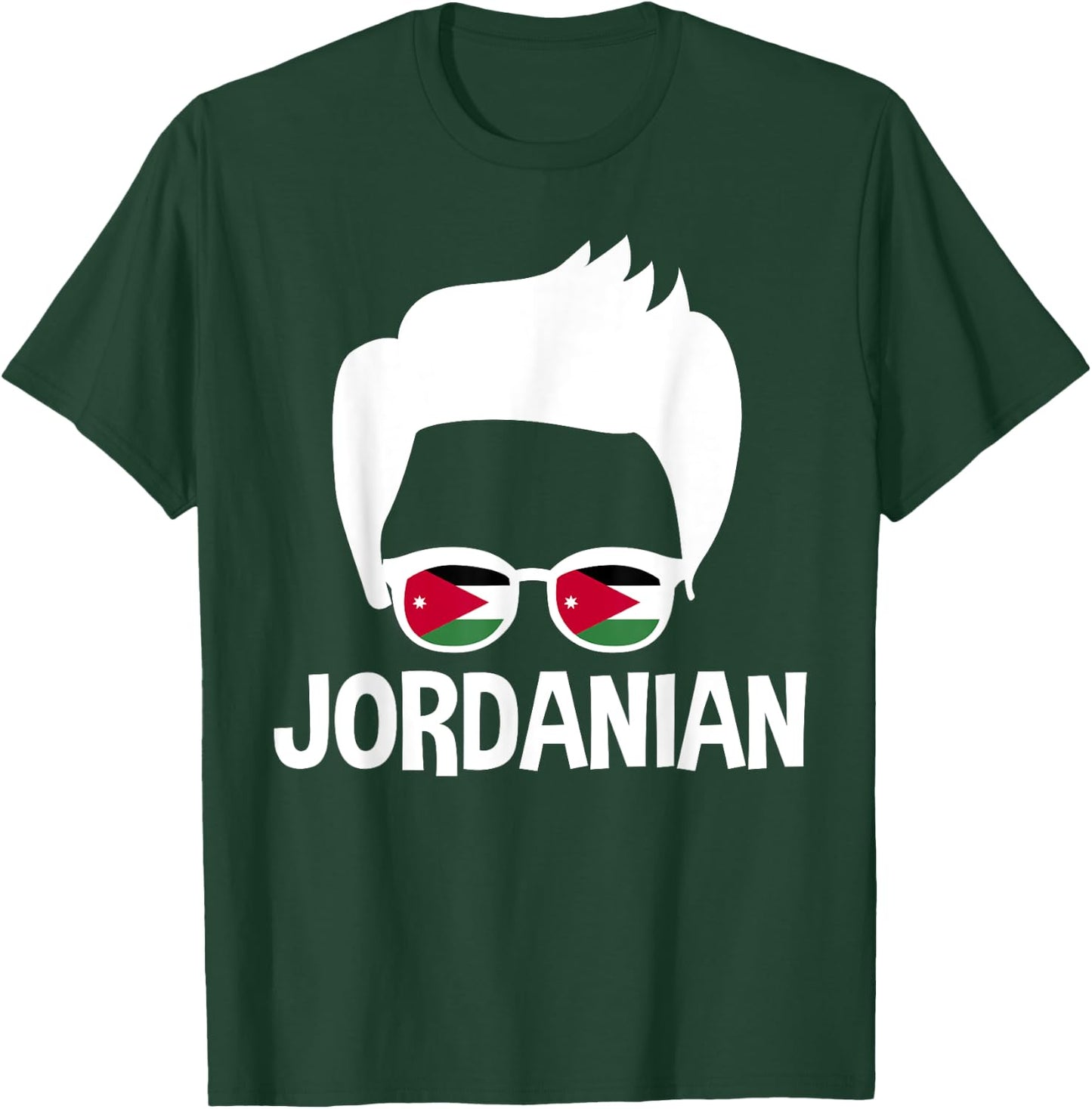 Jordanian Boy Silhouette Jordan Man Pride T-Shirt - T-Shirt | Forest