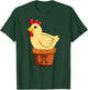 Chicken Pot PI Day Men Women Kids Math T-Shirt - T-Shirt | Forest