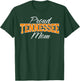 Tennessee Mom | Classic TN Orange Vintage Varsity T-Shirt - T-Shirt | Forest