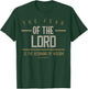 Proverbs 1:7 The Fear Of The Lord Is Wisdom Bible Verse Gift T-Shirt - T-Shirt | Forest