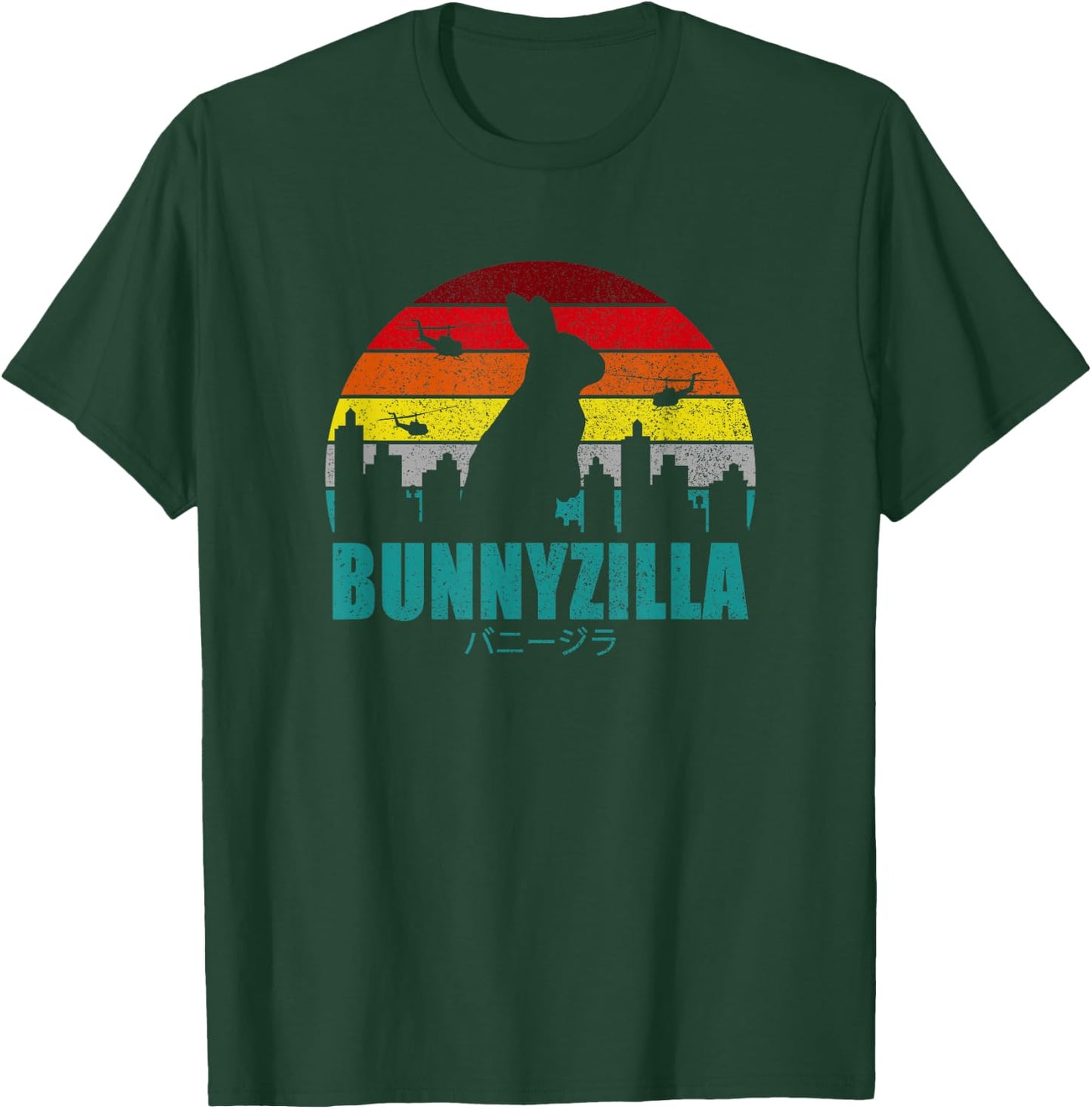 Bunnyzilla I Bunny Lover T-Shirt - T-Shirt | Forest