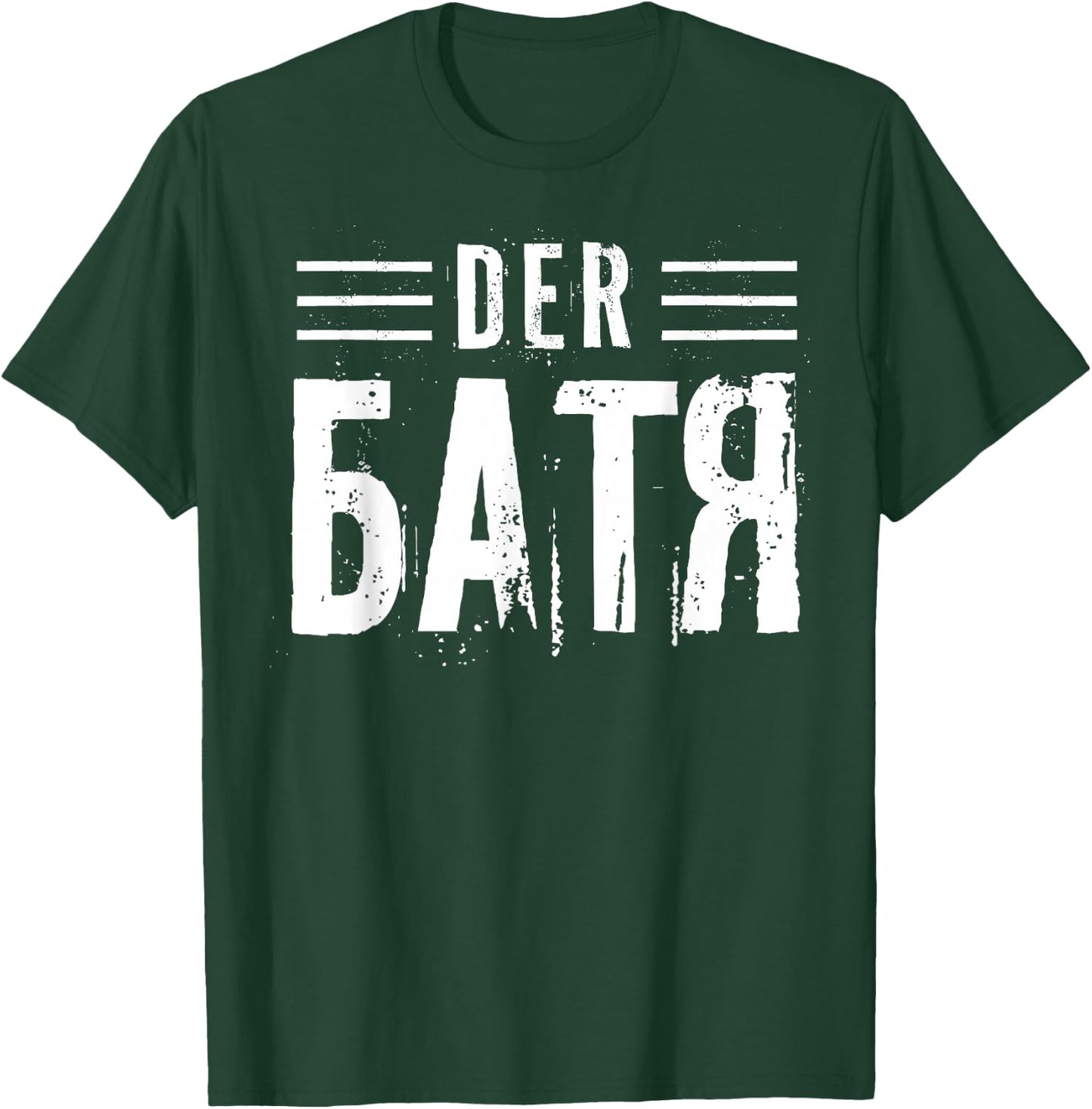 with German Text "Der Vater auf Russischer Vater" [German Language], black T-Shirt - T-Shirt | Forest