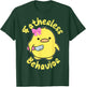 Fatherless Behavior Knife Duck Cute Design T-Shirt - T-Shirt | Forest