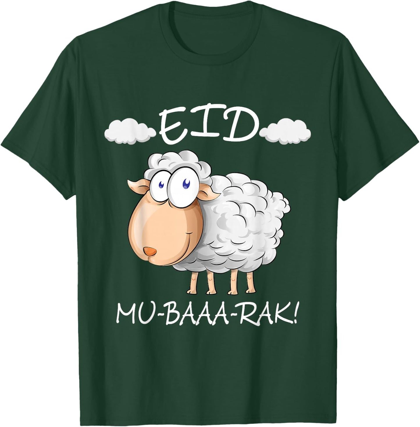 Eid Al-Adha Eid Mubarak Happy Eid Day Muslim eid 2025 kids T-Shirt - T-Shirt | Forest