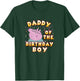 Peppa Pig Daddy of The Birthday Boy Confetti Logo T-Shirt - T-Shirt | Forest