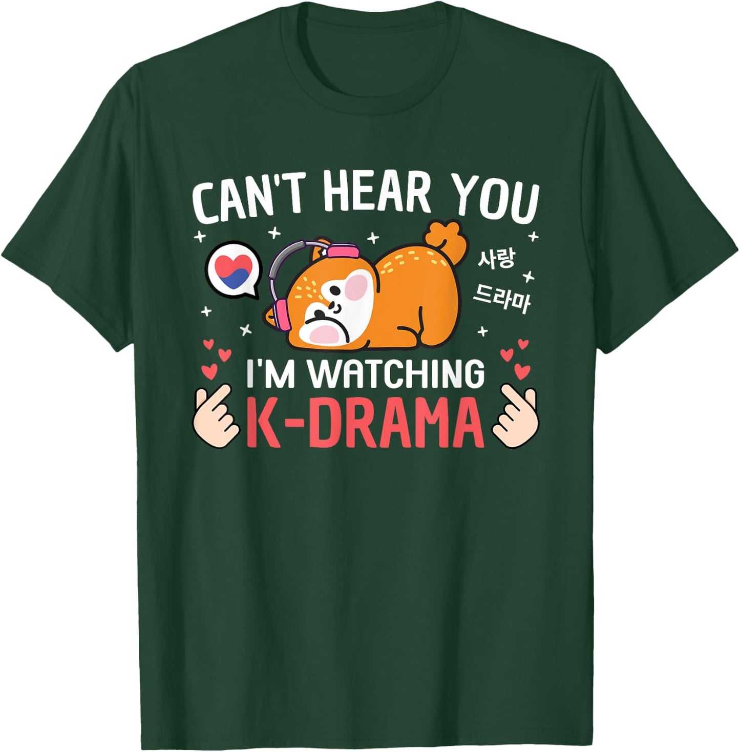 Can't Hear You I'm Watching K-Drama Squirrel Funny Korean Drama T-Shirt - T-Shirt | Forest