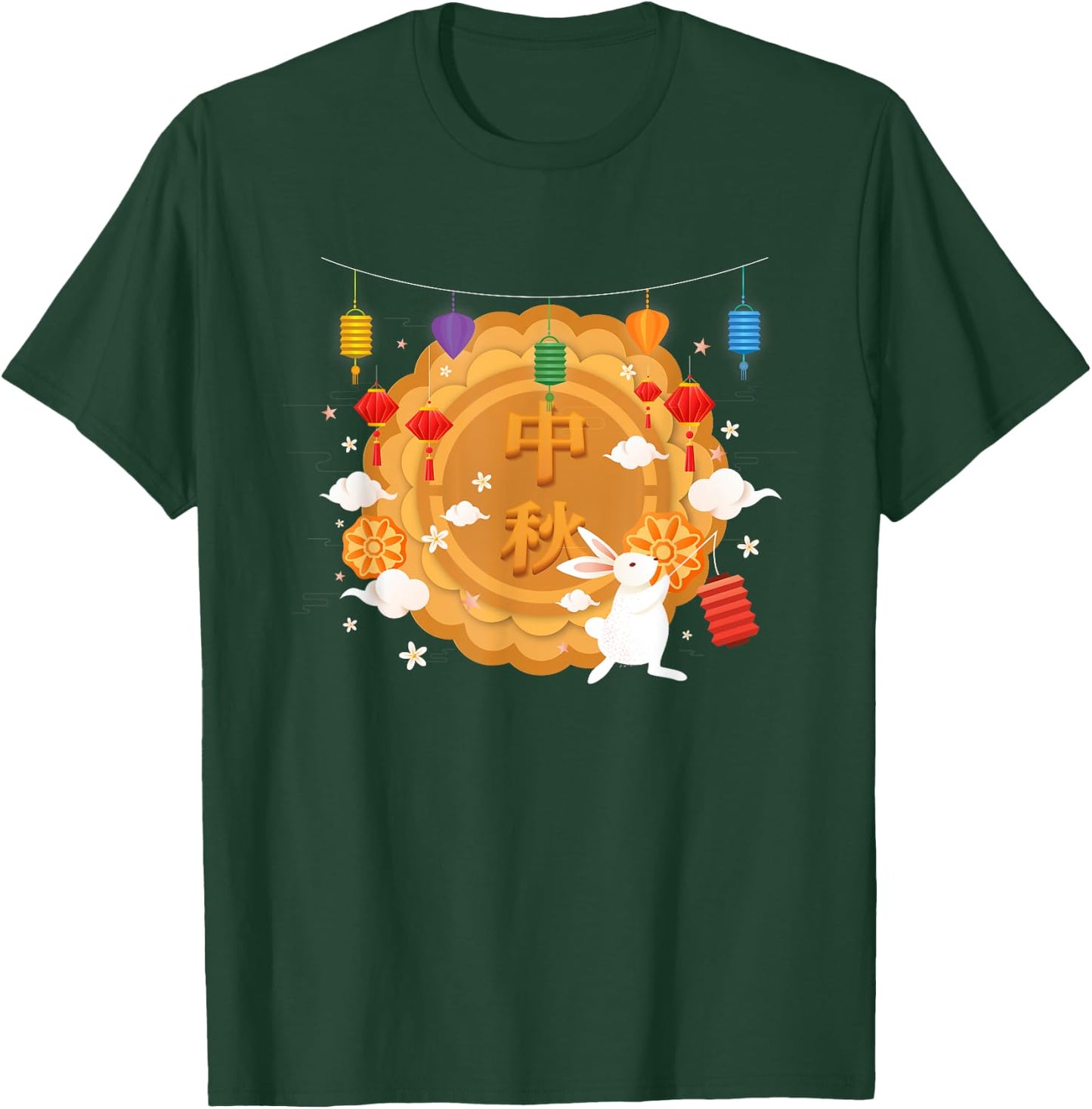 Mooncake Rabbits Chinese Mid-Autumn Festival Kids Toddlers T-Shirt - T-Shirt | Forest